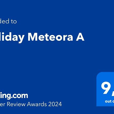 Holiday Meteora A Kalambaka Eksteriør billede