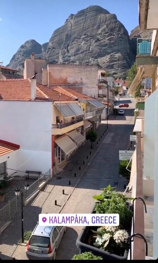 Holiday Meteora A Kalambaka Eksteriør billede